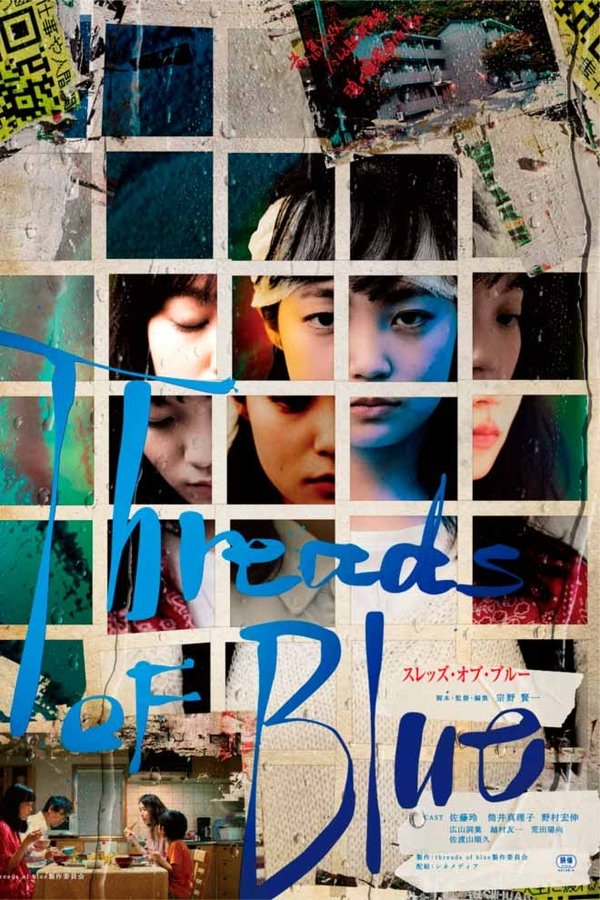 Threads Of Blue