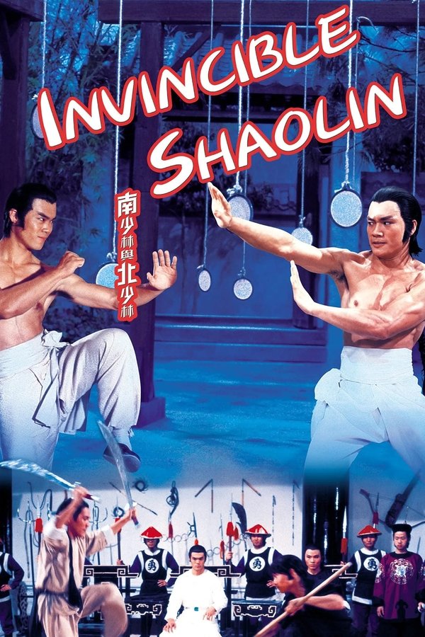 Invincible Shaolin