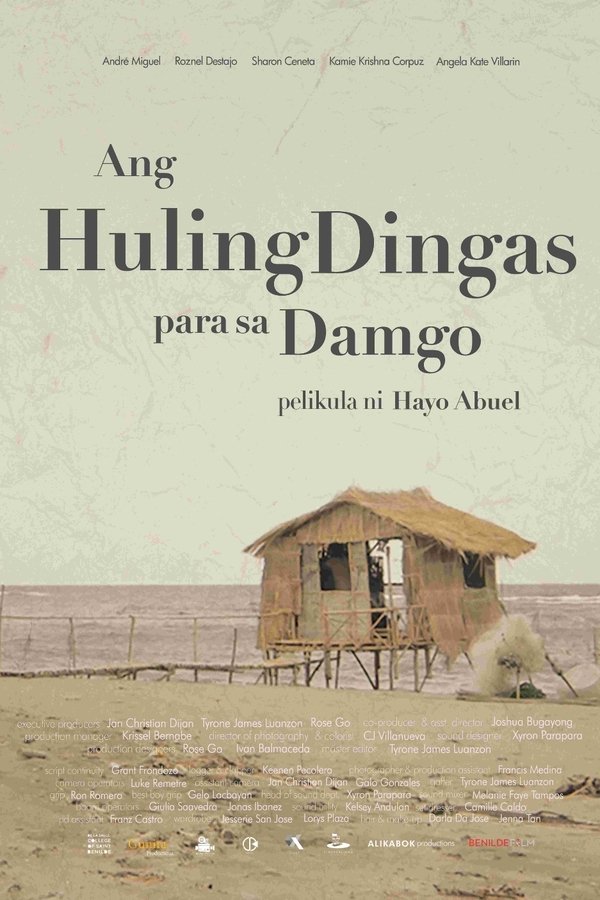 Ang Huling Dingas Para Sa Damgo