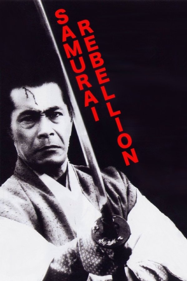 Rebelión