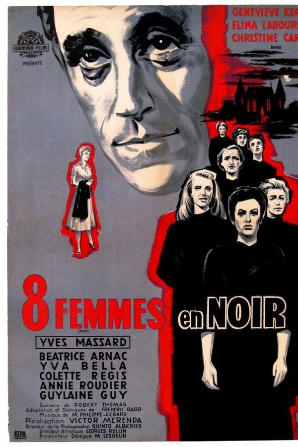La Nuit Des Suspectes