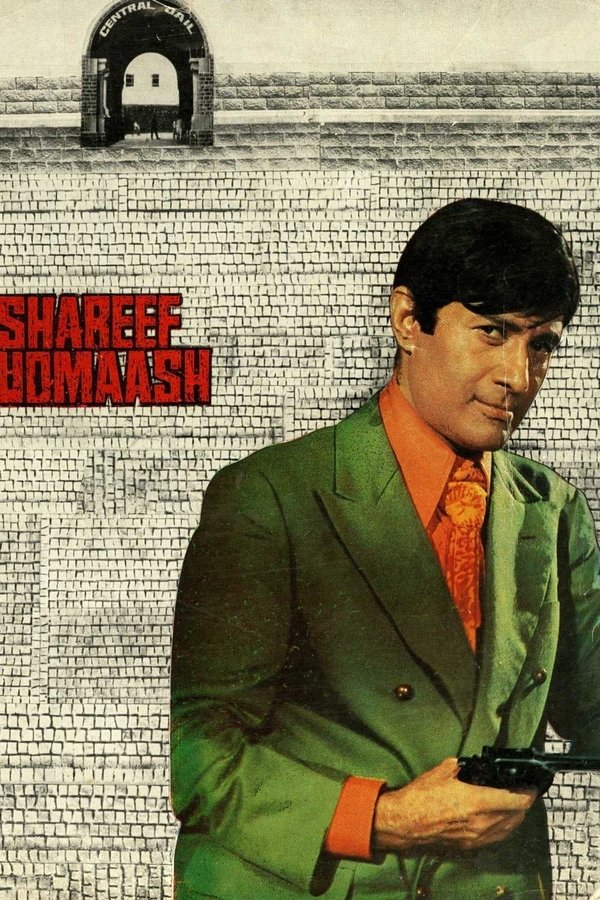 Shareef Budmaash