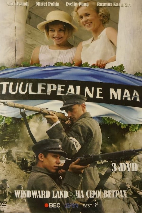 Tuulepealne Maa