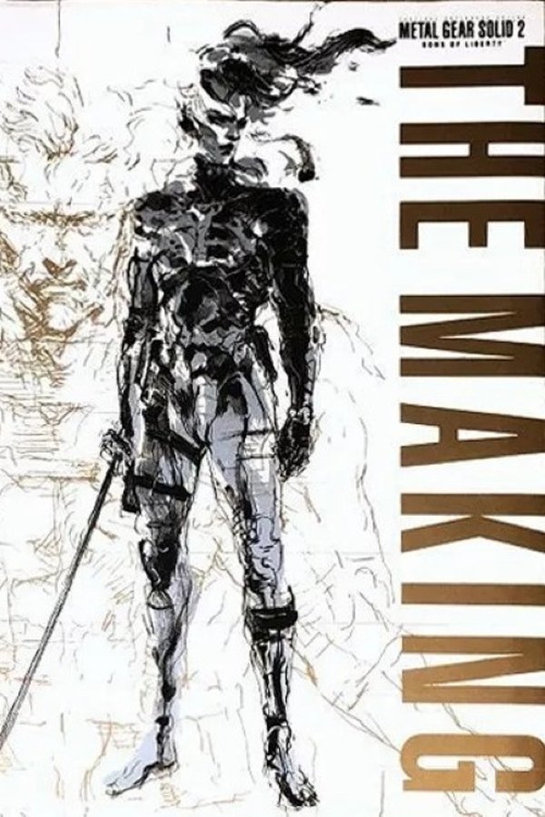 The Making Of Metal Gear Solid 2: Sons Of Liberty