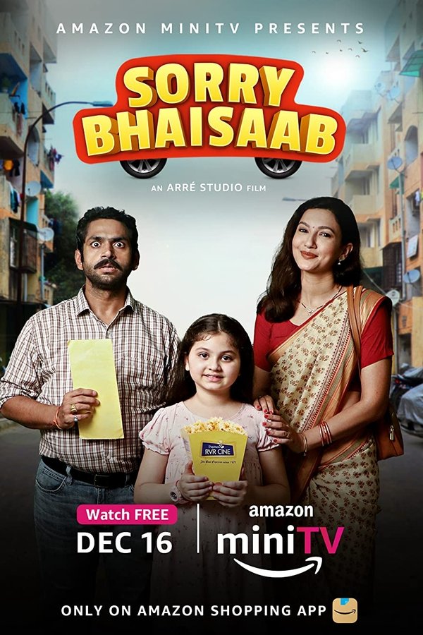 Sorry Bhaisaab