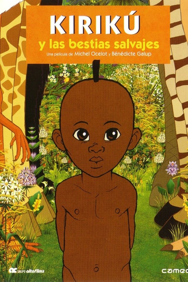Kirikou and the Wild Beasts