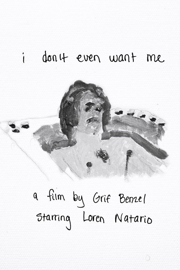 I Don't Even Want Me
