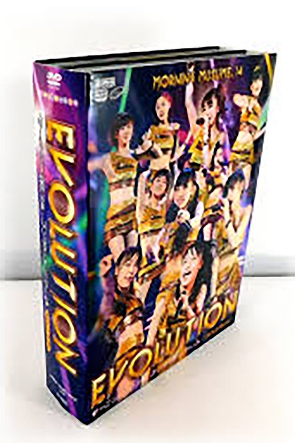 モーニング娘。’14 コンサートツアー 2014春 Solo 佐藤優樹 ～エヴォリューション～