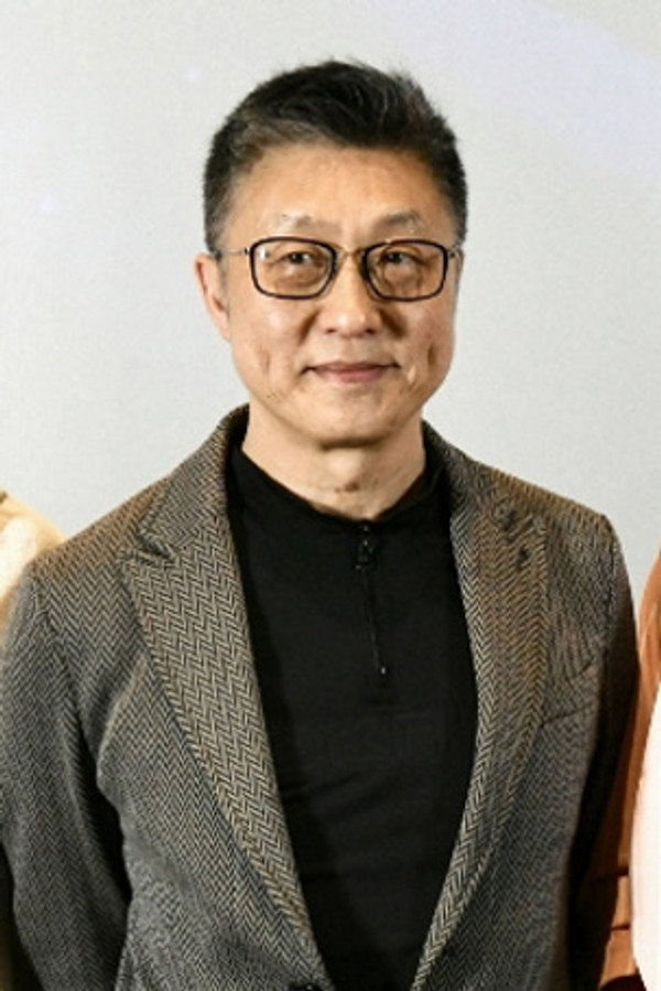 Director