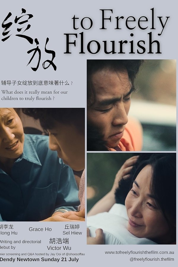 To Freely Flourish