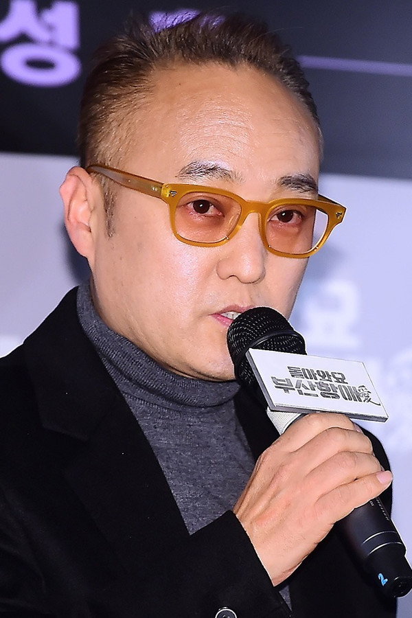 Director