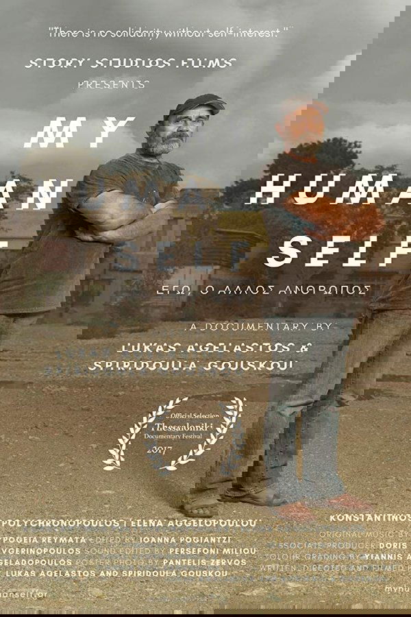 My Human Self