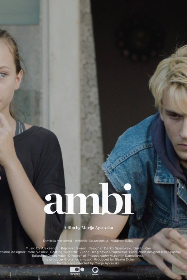 Амби