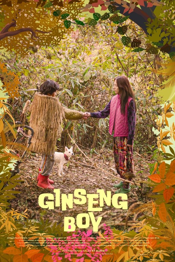 Ginseng Boy