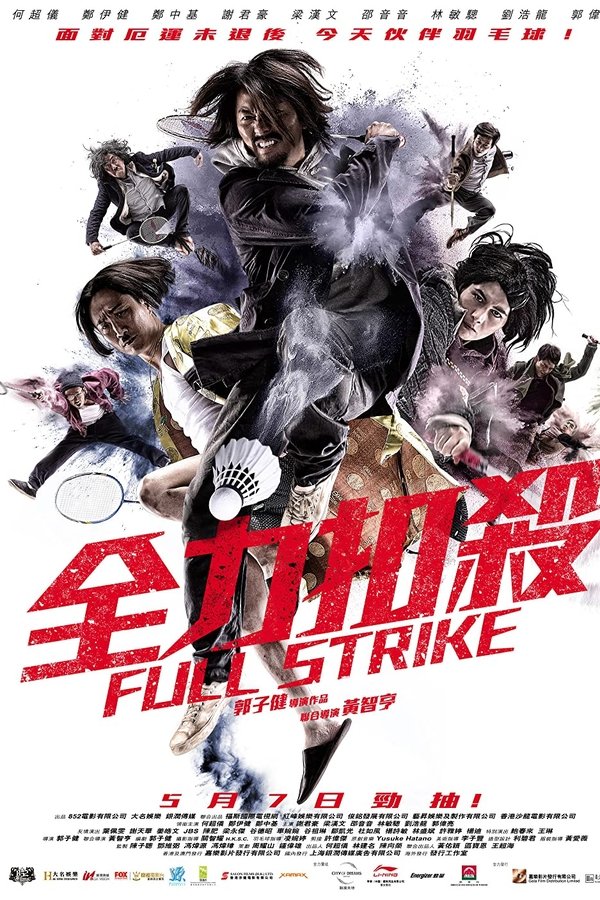 Full-strike