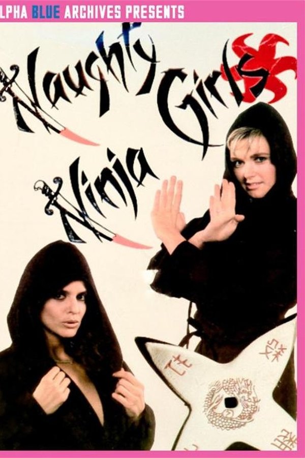Naughty Ninja Girls