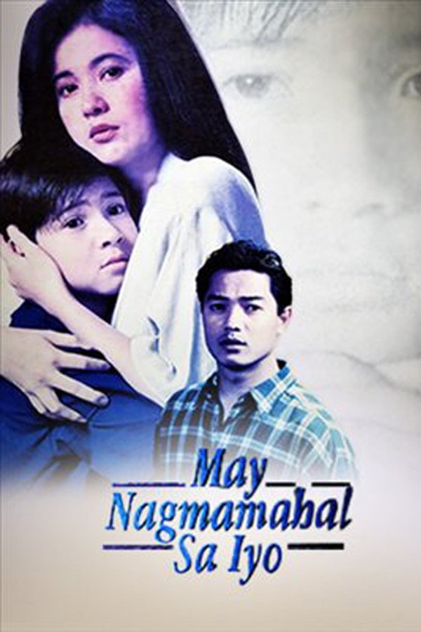 May Nagmamahal Sa Iyo