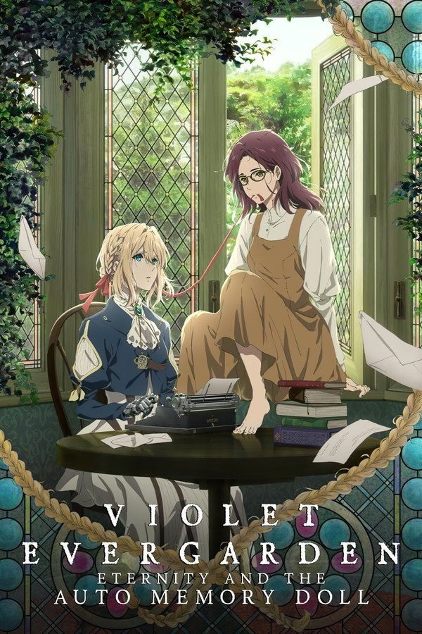 Violet Evergarden Gaiden: La Eternidad Y La Muñeca De Recuerdos Automáticos