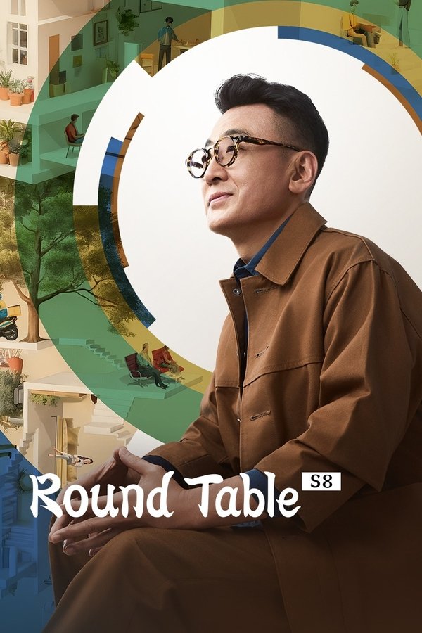 Round Table