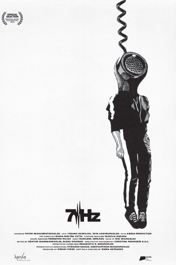 7Hz