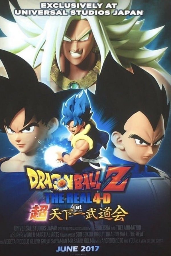 Dragon Ball Z: The Real 4-D at Super Tenkaichi Budokai