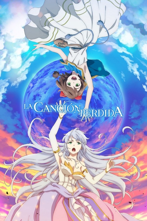 La Canción Perdida