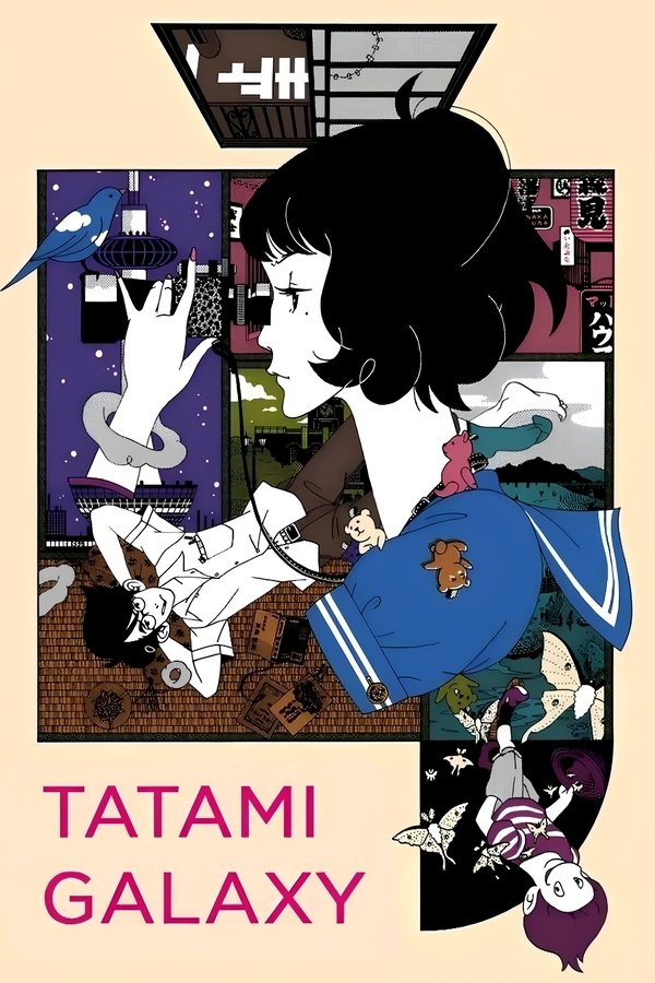 Yojouhan Shinwa Taikei