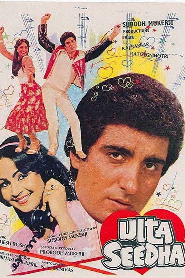 Ulta Seedha