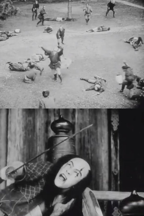 長恨