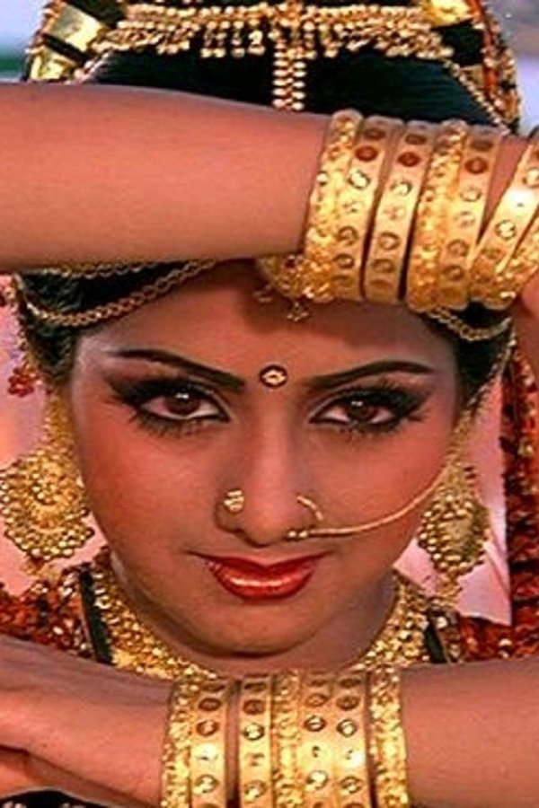 தெய்வத் திருமணங்கல்