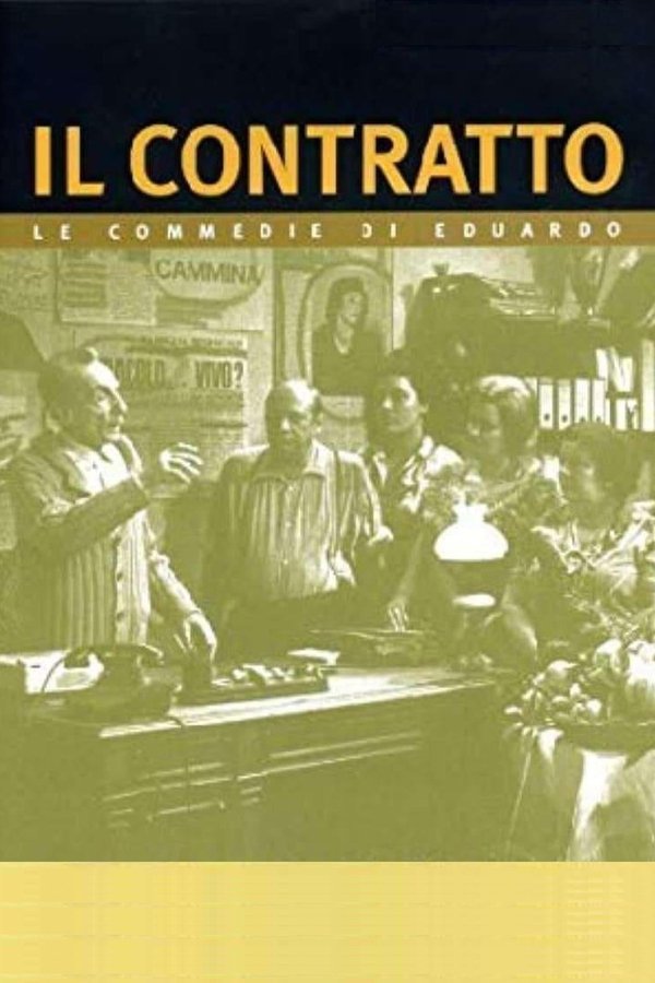 Il Contratto