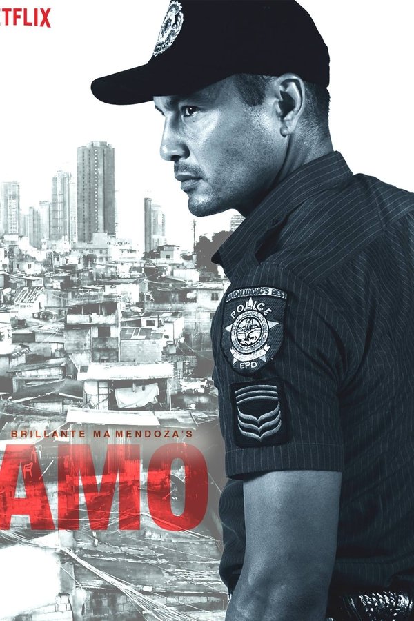 AMO