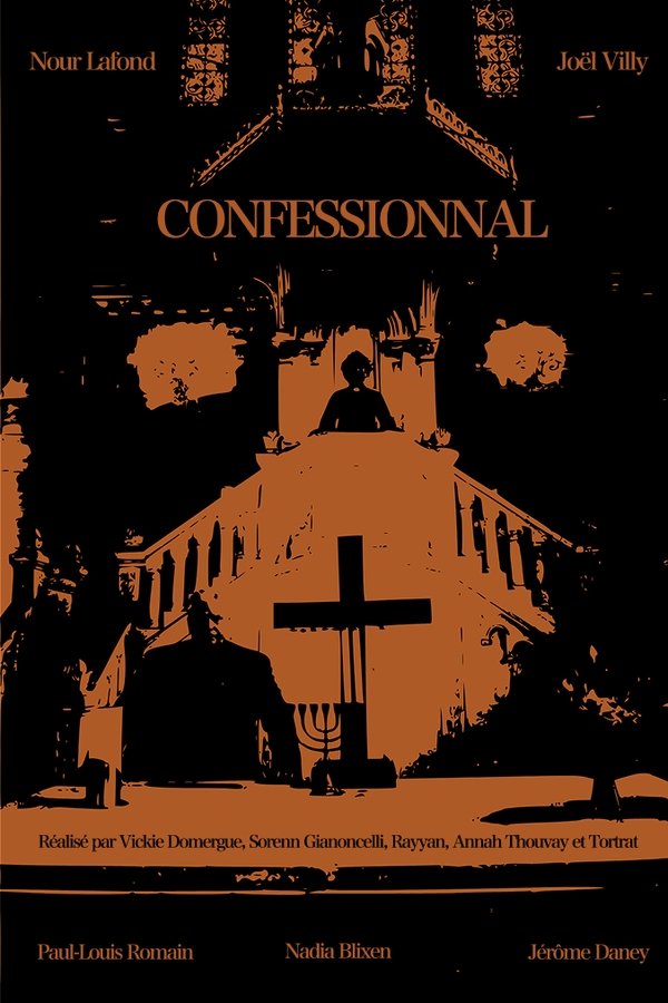 Confessionnal