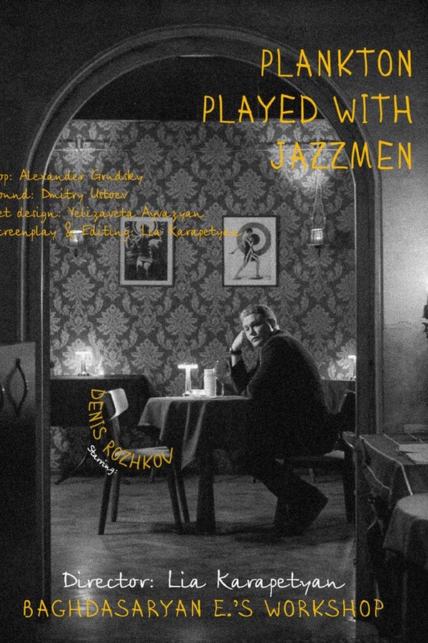 Plankton Played With Jazzmen