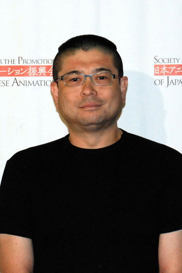 Director
