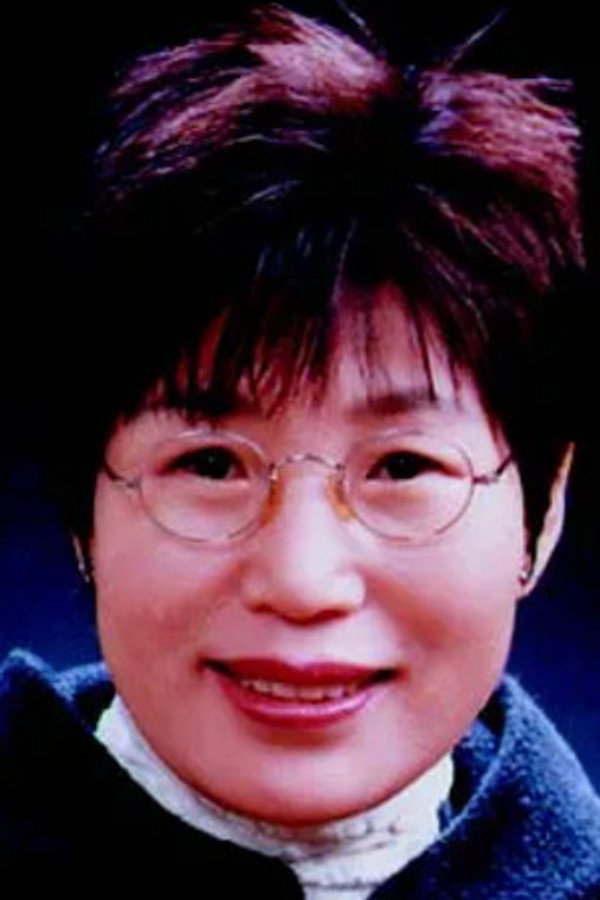 cast