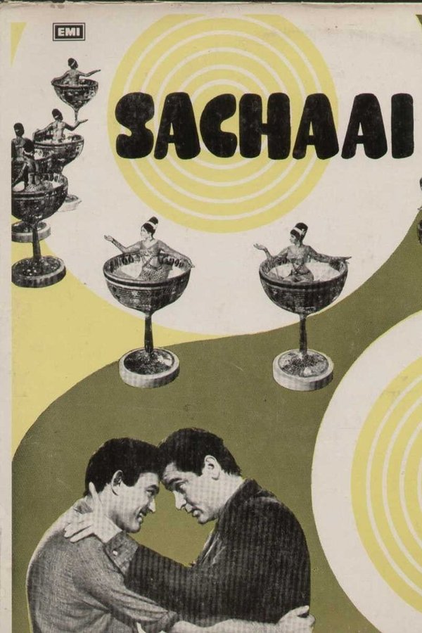 Sachaai
