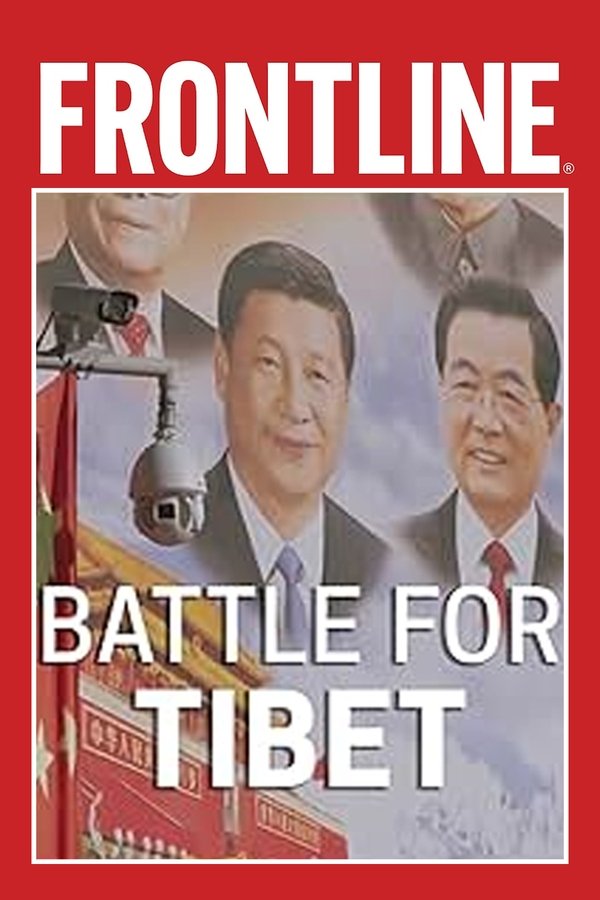 Battle For Tibet