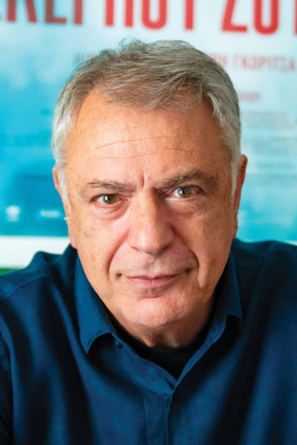 Director