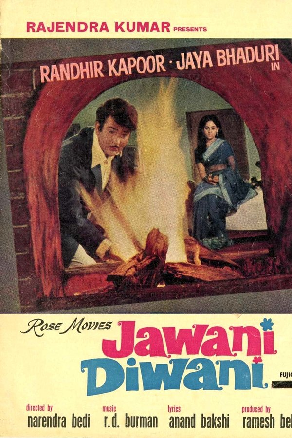 जवानी दिवानी