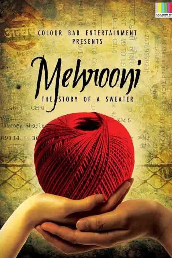 Mehrooni