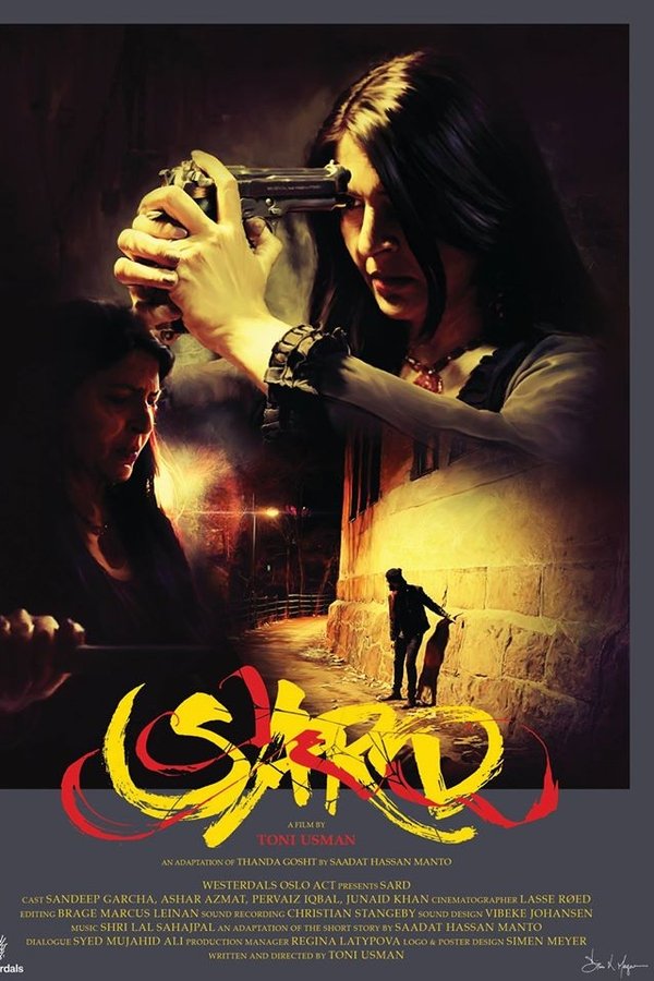 Sard