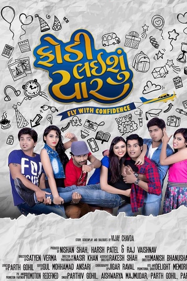 Fodi Laishu Yaar