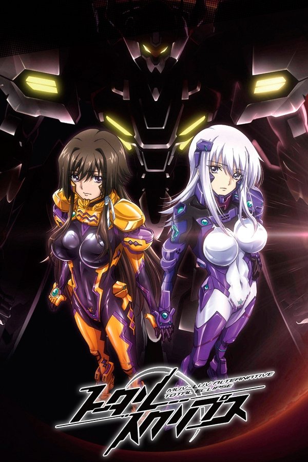 Muv-Luv Alternative: Total Eclipse