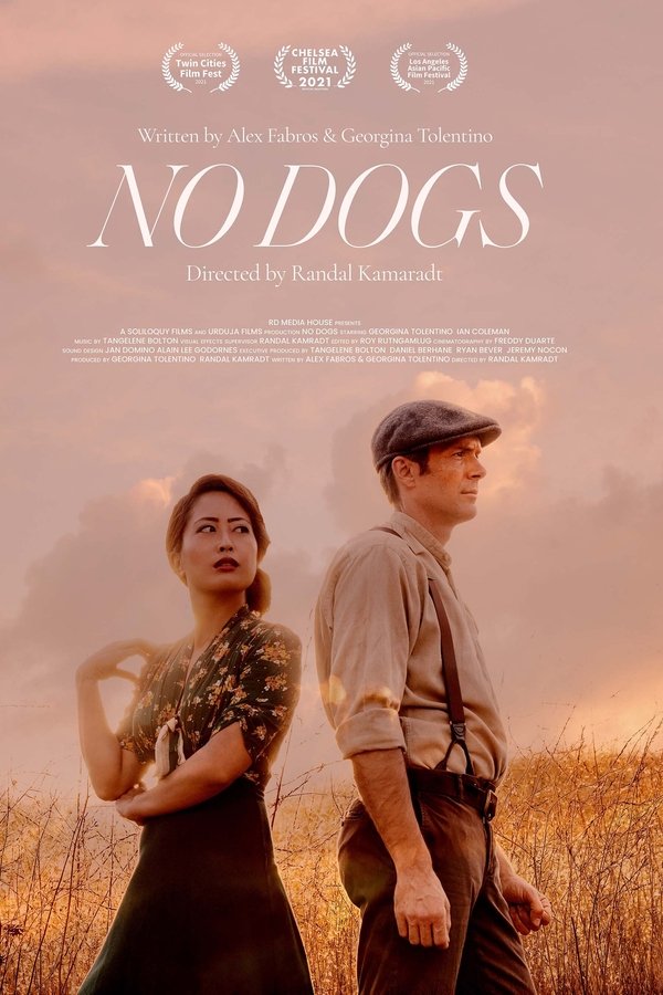 No Dogs