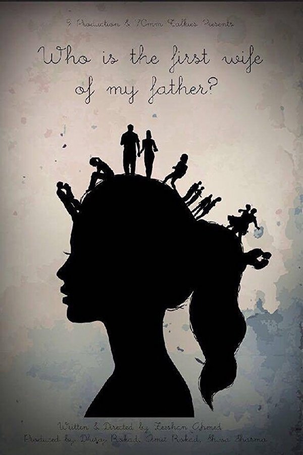 Who Is The First Wife Of My Father