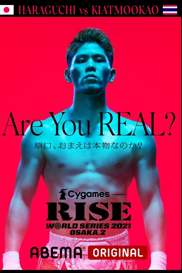 Cygames Presents RISE WORLD SERIES 2021 OSAKA2