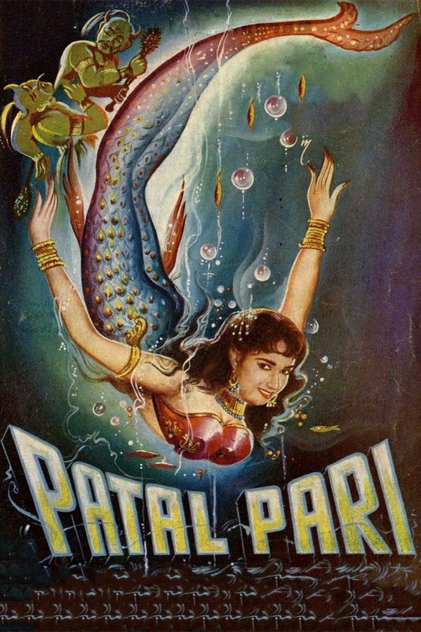 Patal Pari