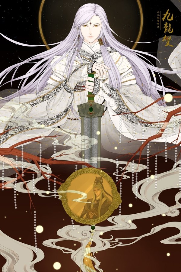 金光布袋戲