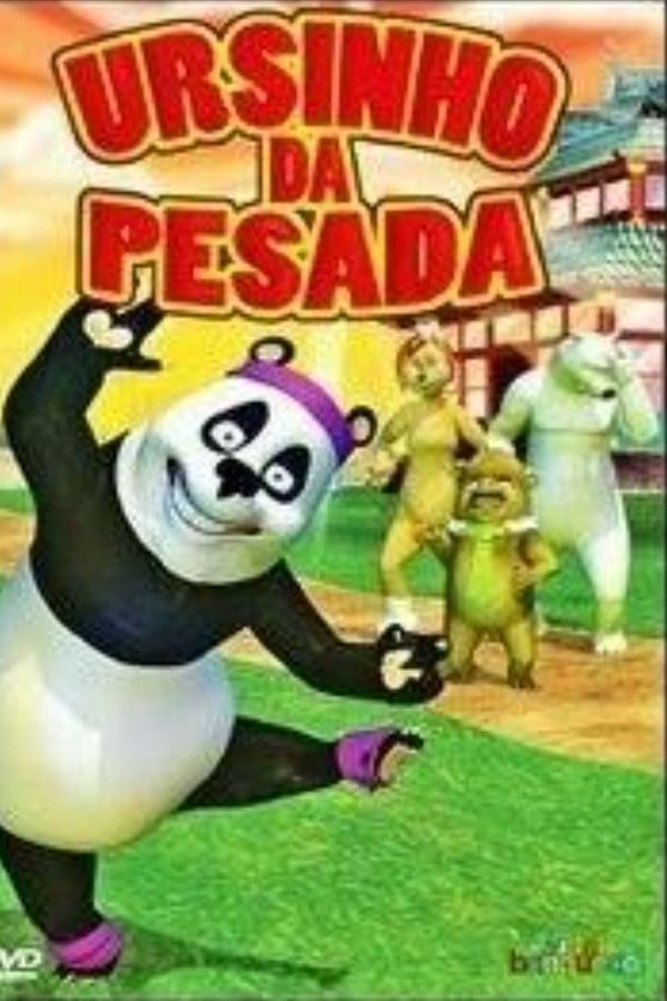 Karate Panda